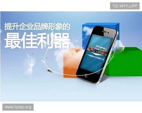 优发娱乐网址：安全可靠的线上娱乐平台推荐与攻略